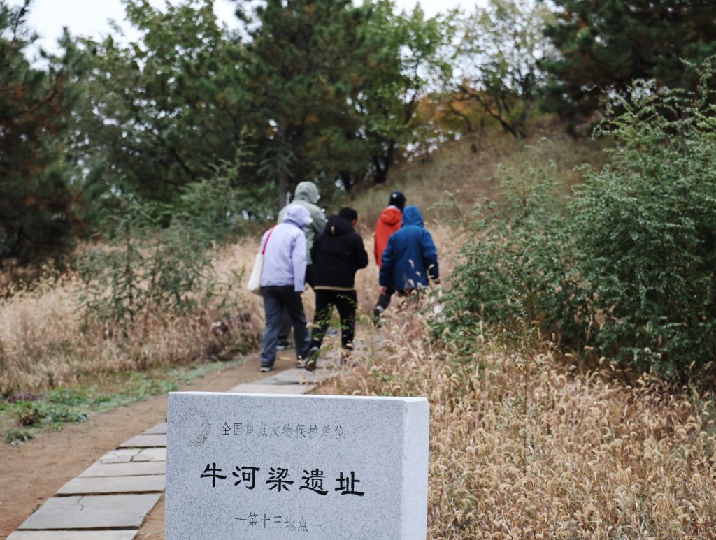 第十三地点：“红山金字塔”